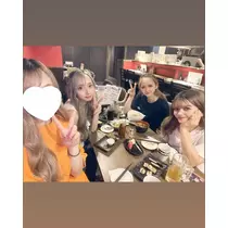 れいな