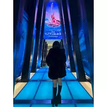りか