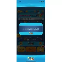 春風 ゆずな