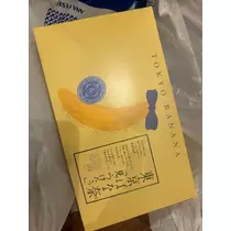 紬 ひい