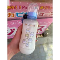 佐倉 里緒
