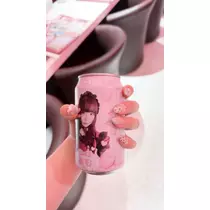 あむ