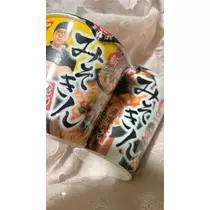 美月 れい