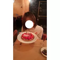 蘭