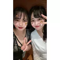 おと