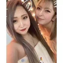 さみ