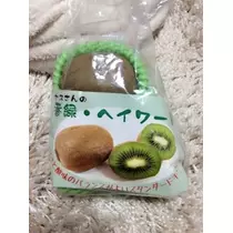 愛羽 仁美