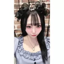 あいす