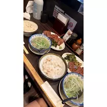 あい