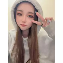 るな