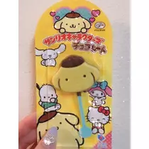 ゆみ