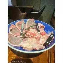 ユズ