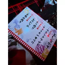 シオン