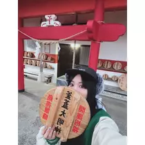 あ