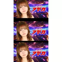 TaroTube