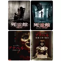 美穂