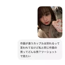 ほのか