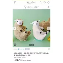 ひな