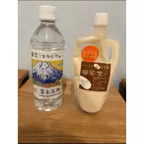 宝條 夏恋