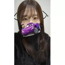 あいこ