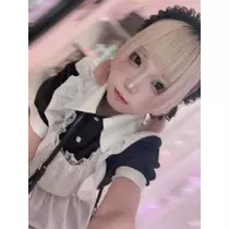 ばぶ