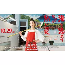 杏奈
