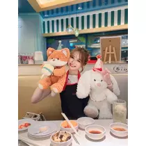 さな