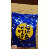 のはら かすみ