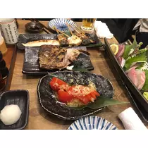 あき