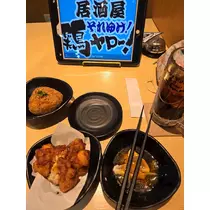 エミ （スタッフ）