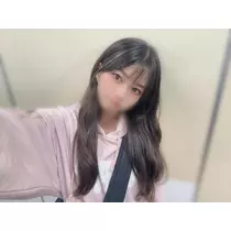 める