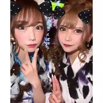 芹奈