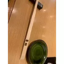 春風 ゆずな