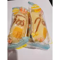 結加