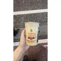 かずは