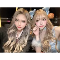 芹奈