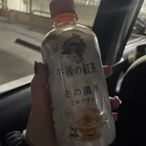 ちゃお
