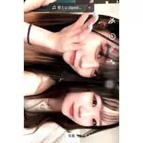 あや
