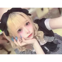 いせ