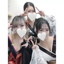 はる