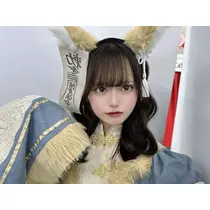 ゆき