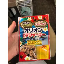 りか