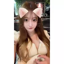 るか