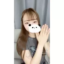 ゆの