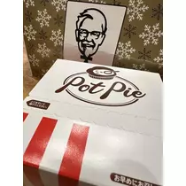 白石 愛莉