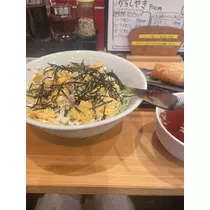 あき