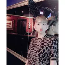 赤倉  はるか
