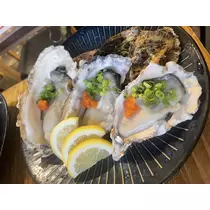 るな