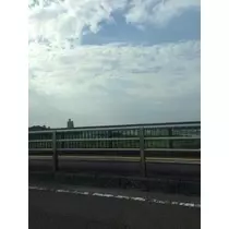 りん