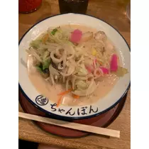 三鷹 真綺